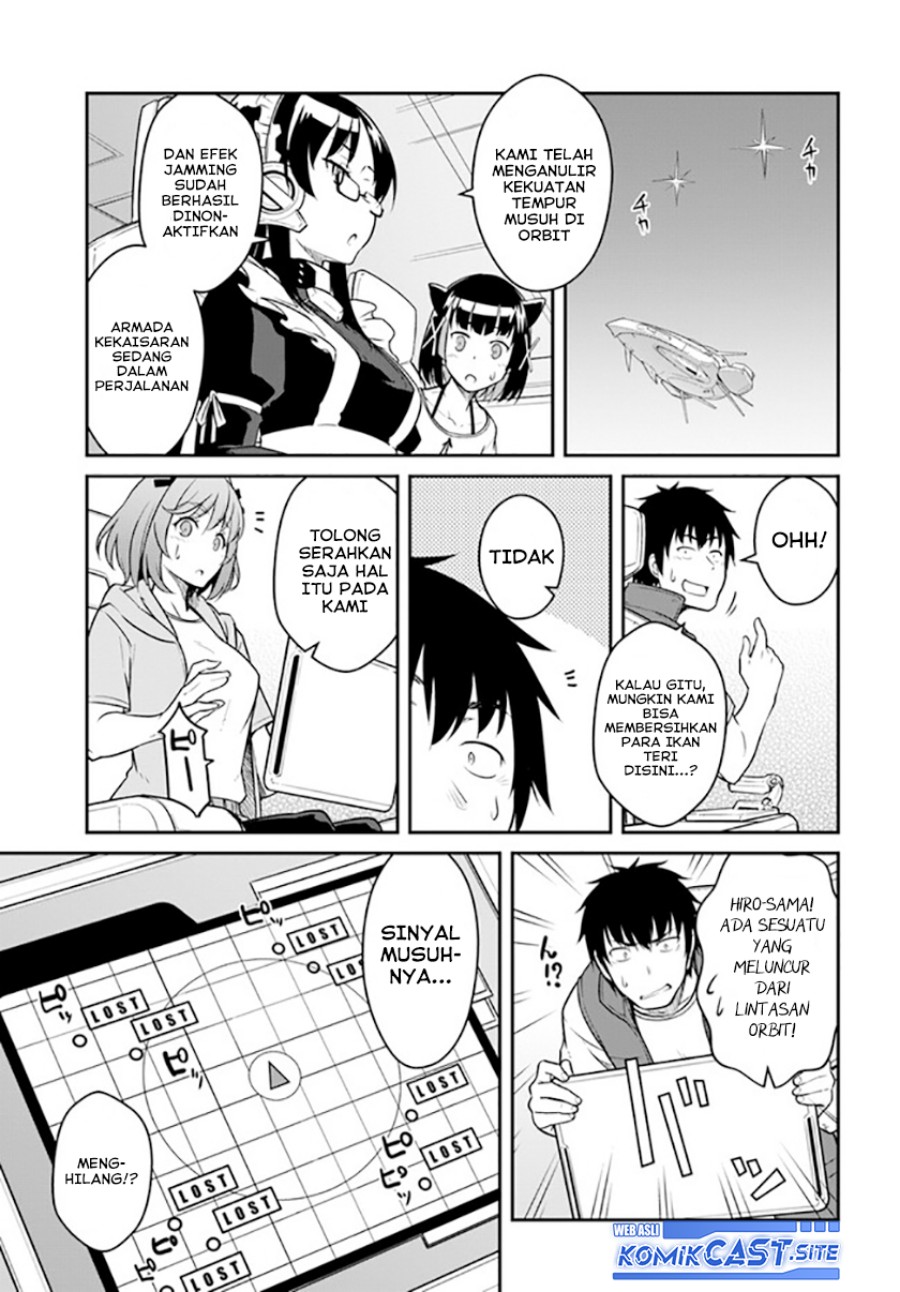 Mezametara Saikyou Soubi to Uchuusen-mochi datta no de, Ikkodate Mezashite Youhei Toshite Jiyuu ni Ikitai